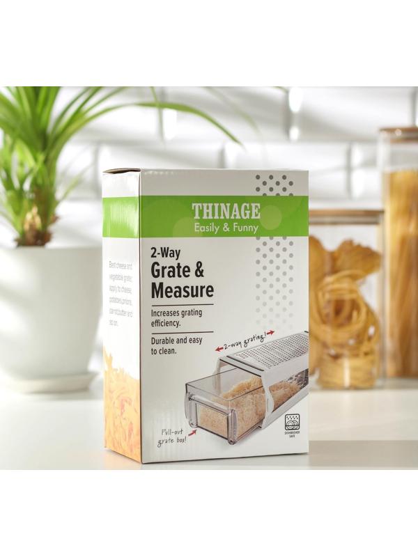 Тёрка с контейнером «Умелец», 13,5×9×21,5 см, ABS-пластик, нержавеющая сталь, цвет белый