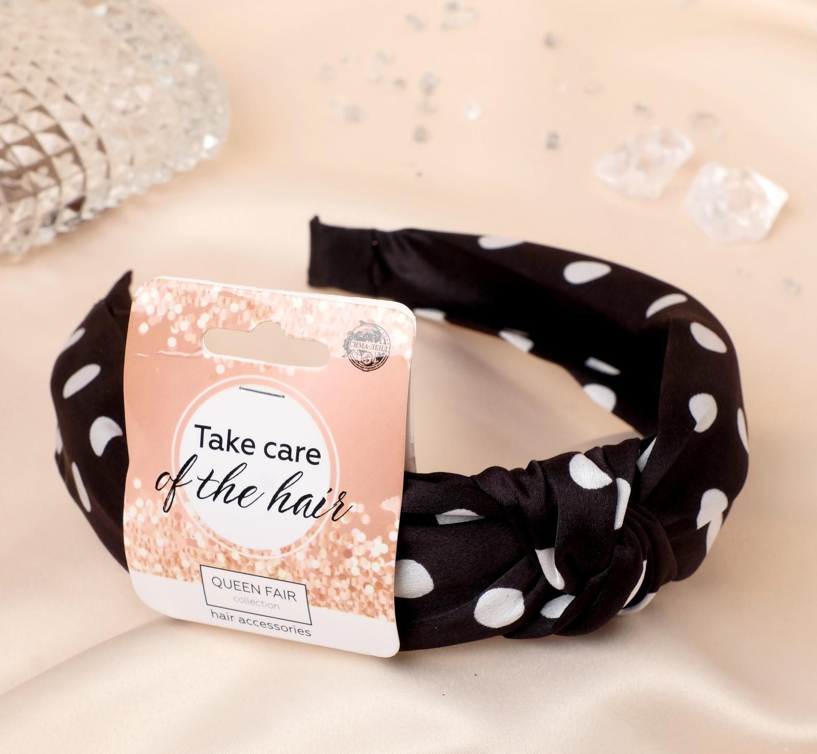 Ободок для волос 