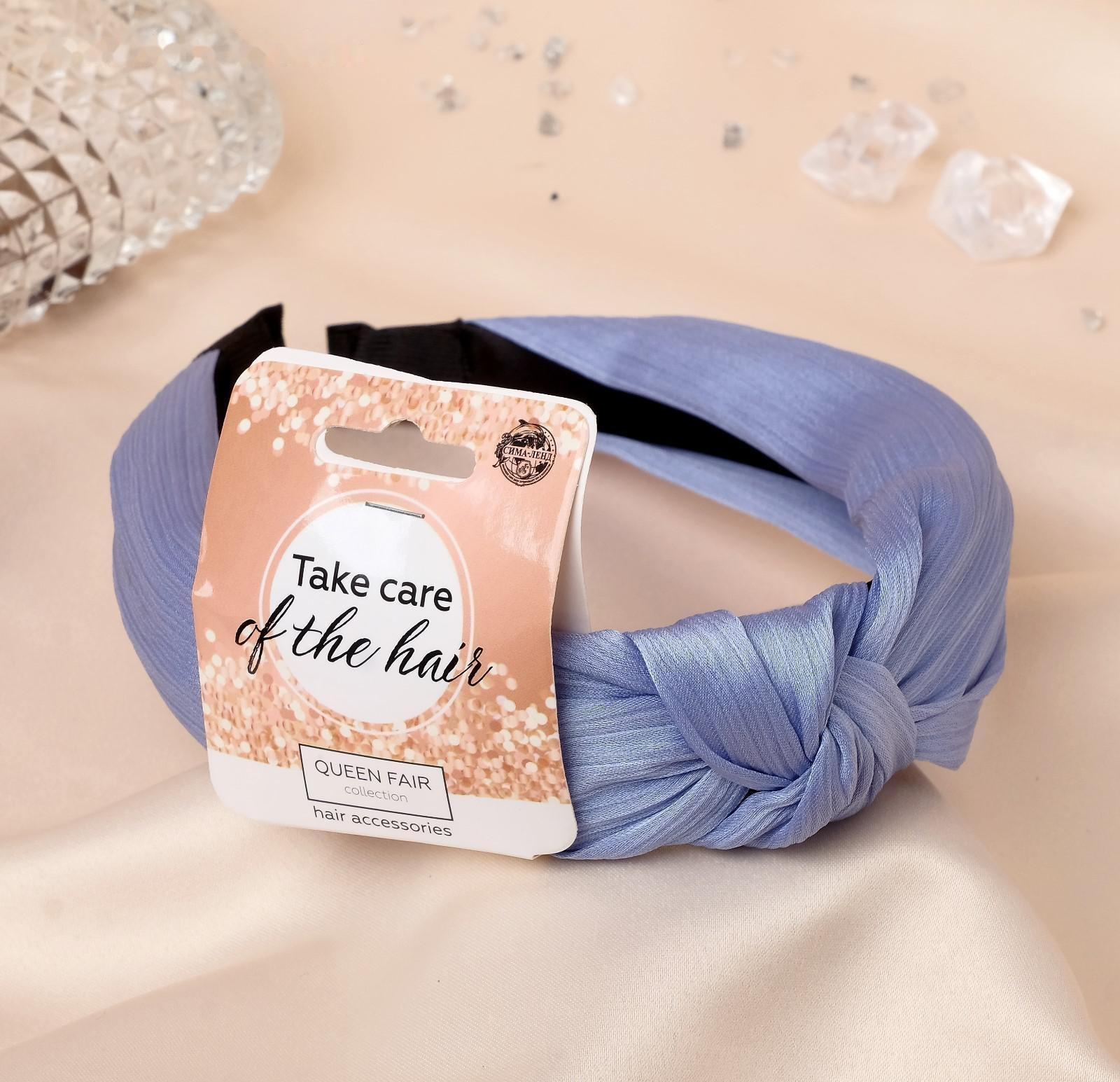 Ободок для волос 