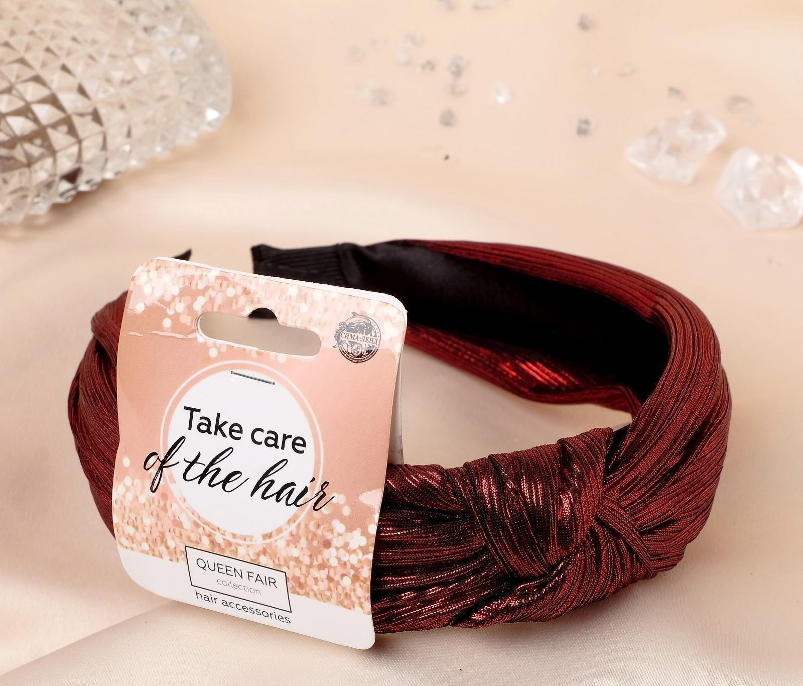 Ободок для волос 