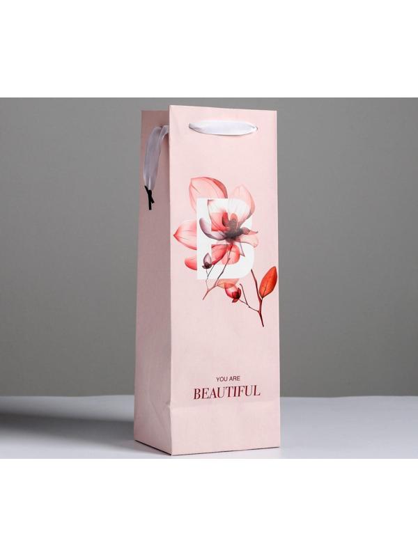 Пакет ламинированный под бутылку «You are beautiful», 13 x 36 x 10 см