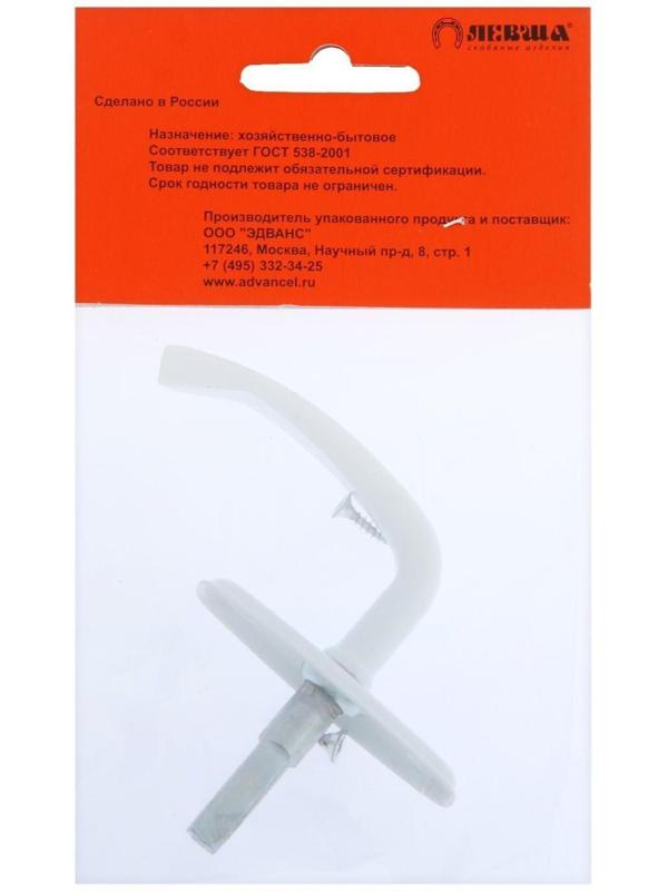 Ручка оконная  Р1, белая