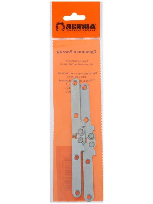 Петля ломберная плоская 130х15 мм сталь, цвет цинк, 2 шт.