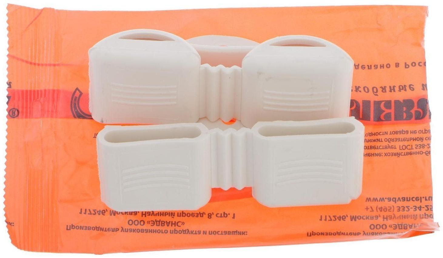 Латодержатель ЛДТ 2.38-3, белый, 2 шт.