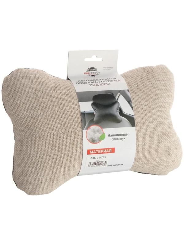 Подушка автомобильная косточка, на подголовник, лен, бежевый, 16 х 24 см