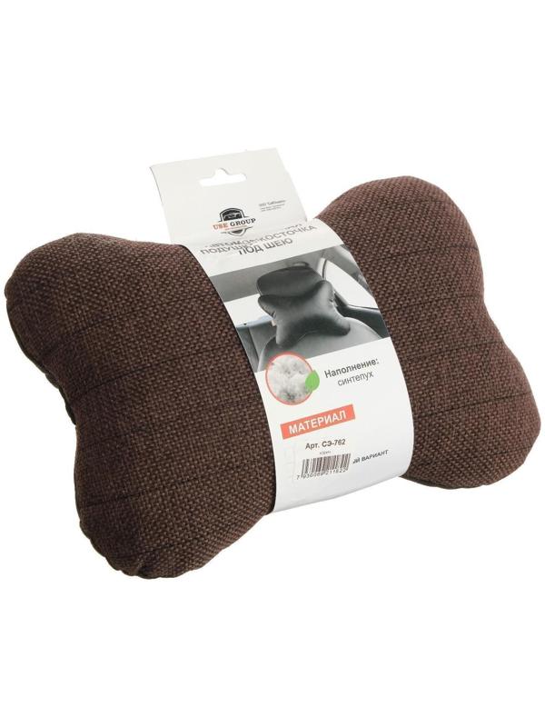 Подушка автомобильная косточка, на подголовник, лен, коричневый, 16х24 см