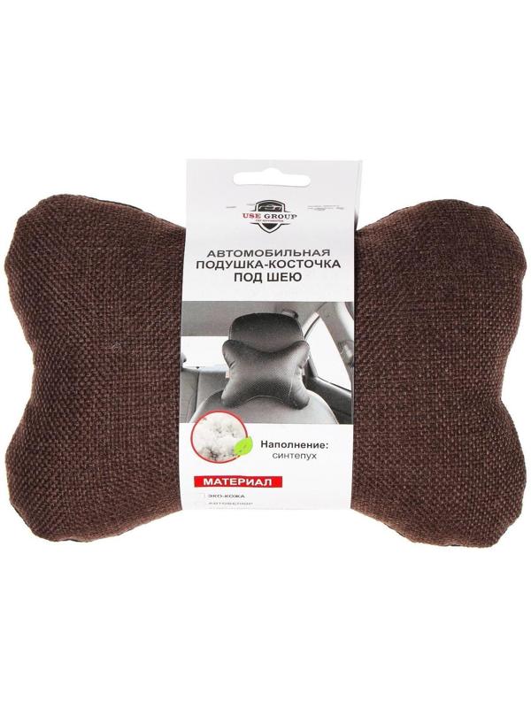 Подушка автомобильная косточка, на подголовник, лен, коричневый, 16х24 см