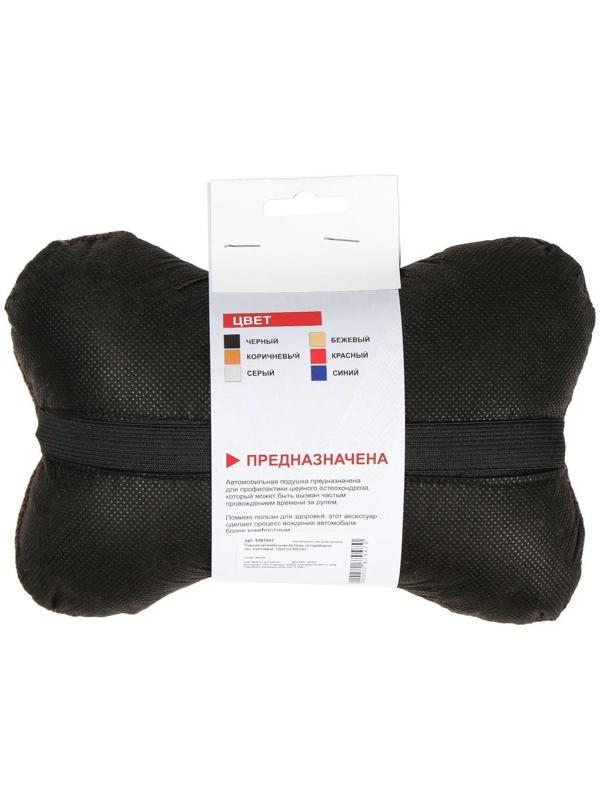 Подушка автомобильная косточка, на подголовник, лен, коричневый, 16х24 см