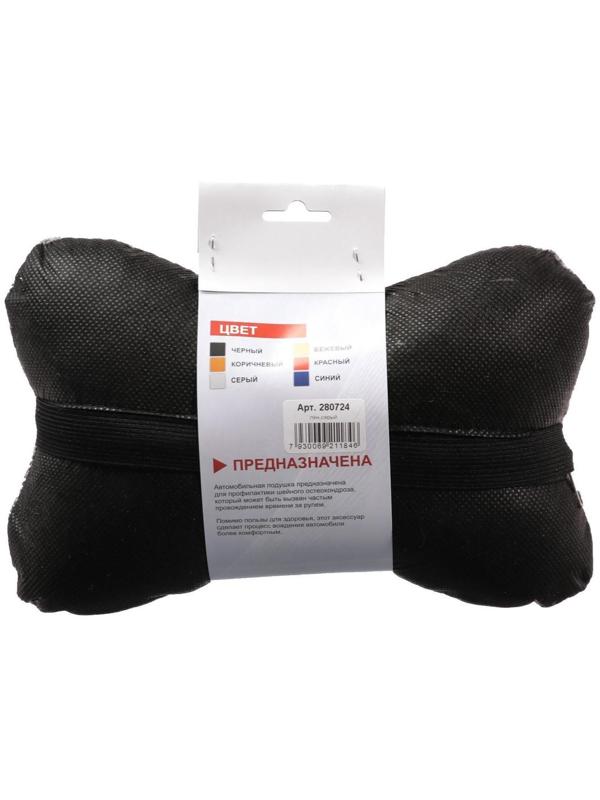 Подушка автомобильная косточка, на подголовник, лен, серый, 16х24 см