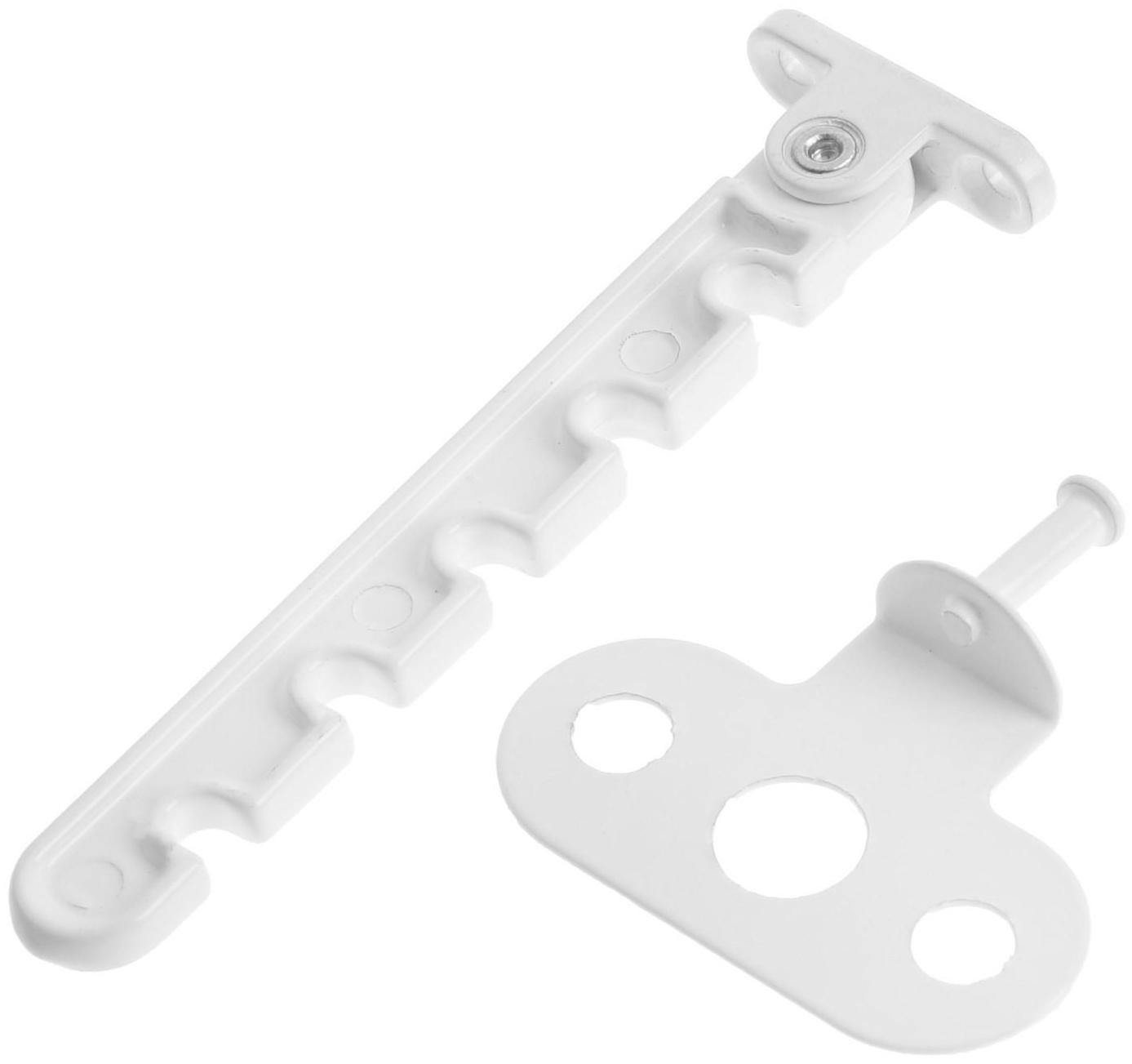 Ограничитель оконный, металлический  для окон ПВХ, белый