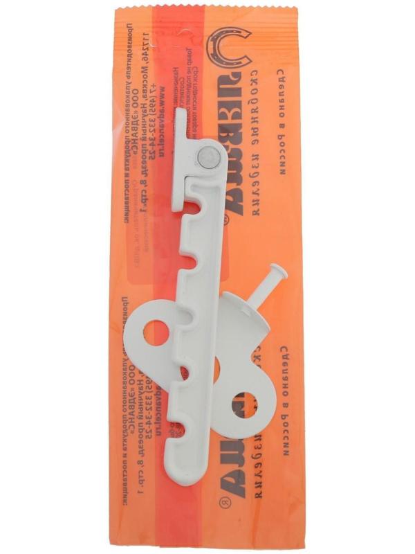 Ограничитель оконный, металлический  для окон ПВХ, белый