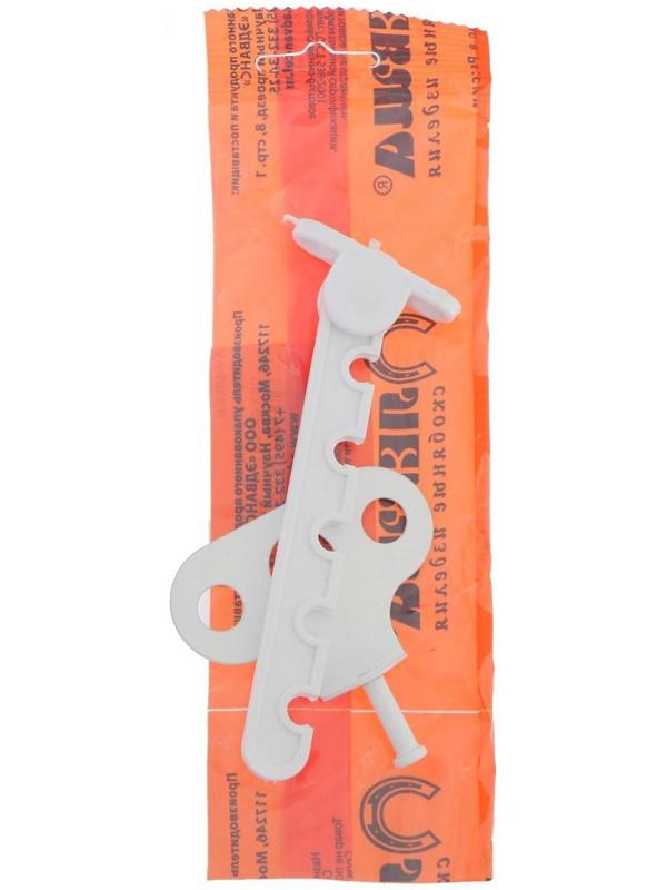 Ограничитель для окон ПВХ, 5-позицион., белый