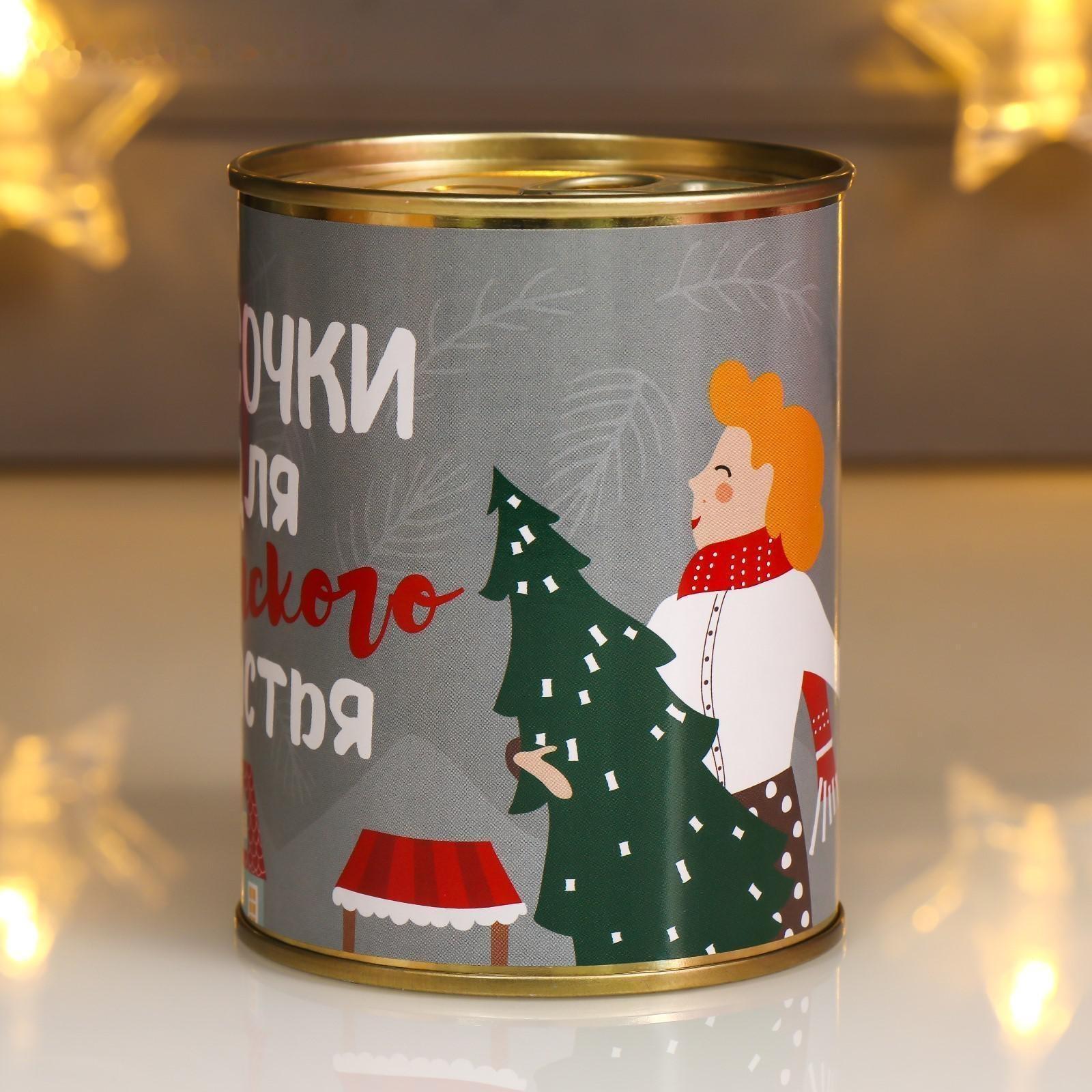 Носки в банке 