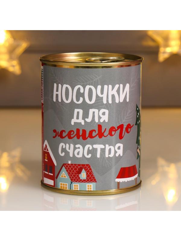 Носки в банке 