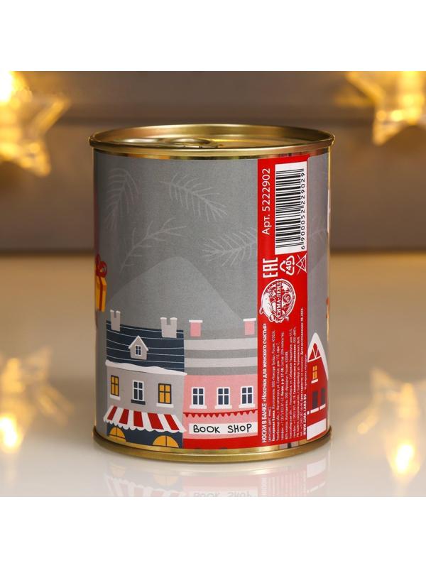 Носки в банке 