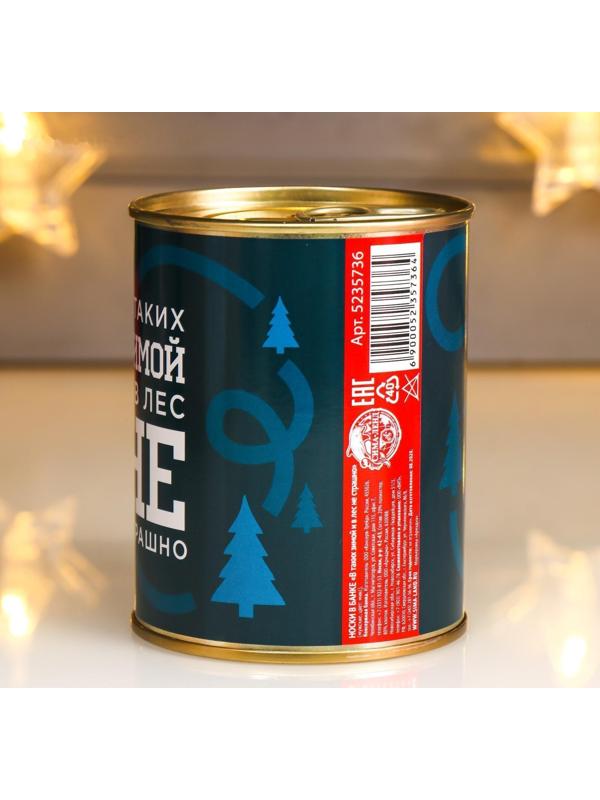 Носки в банке 