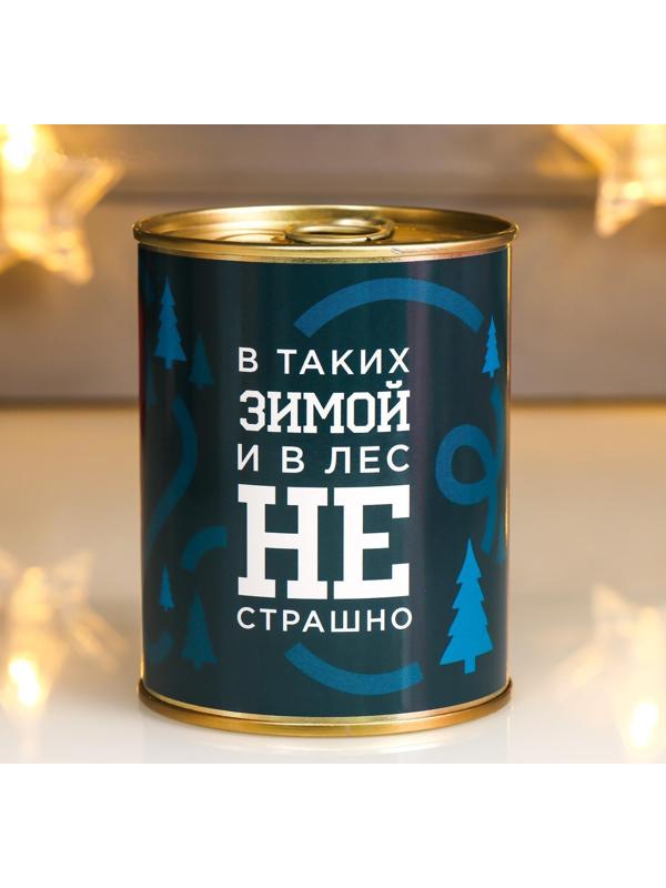 Носки в банке 