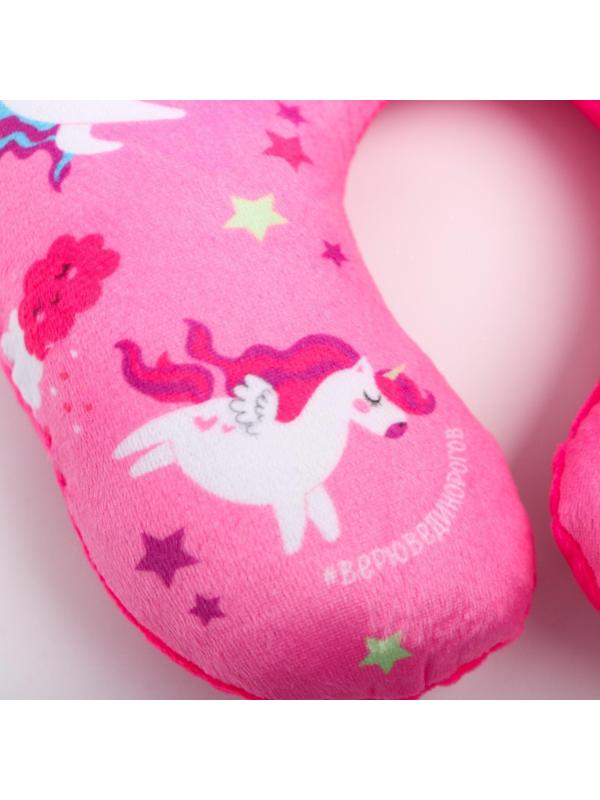 Детская подушка для путешествий «Пони»