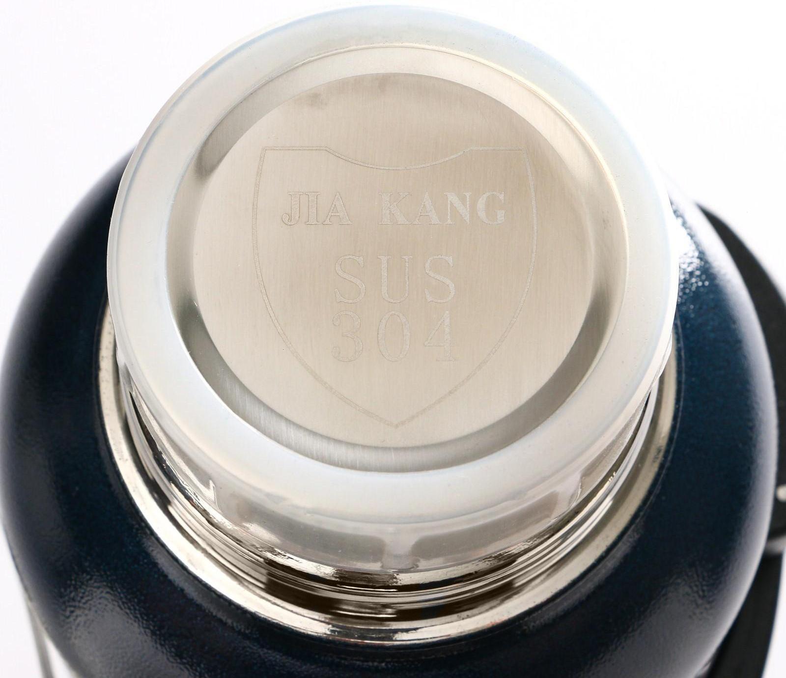 Термос, серия: Volume, 