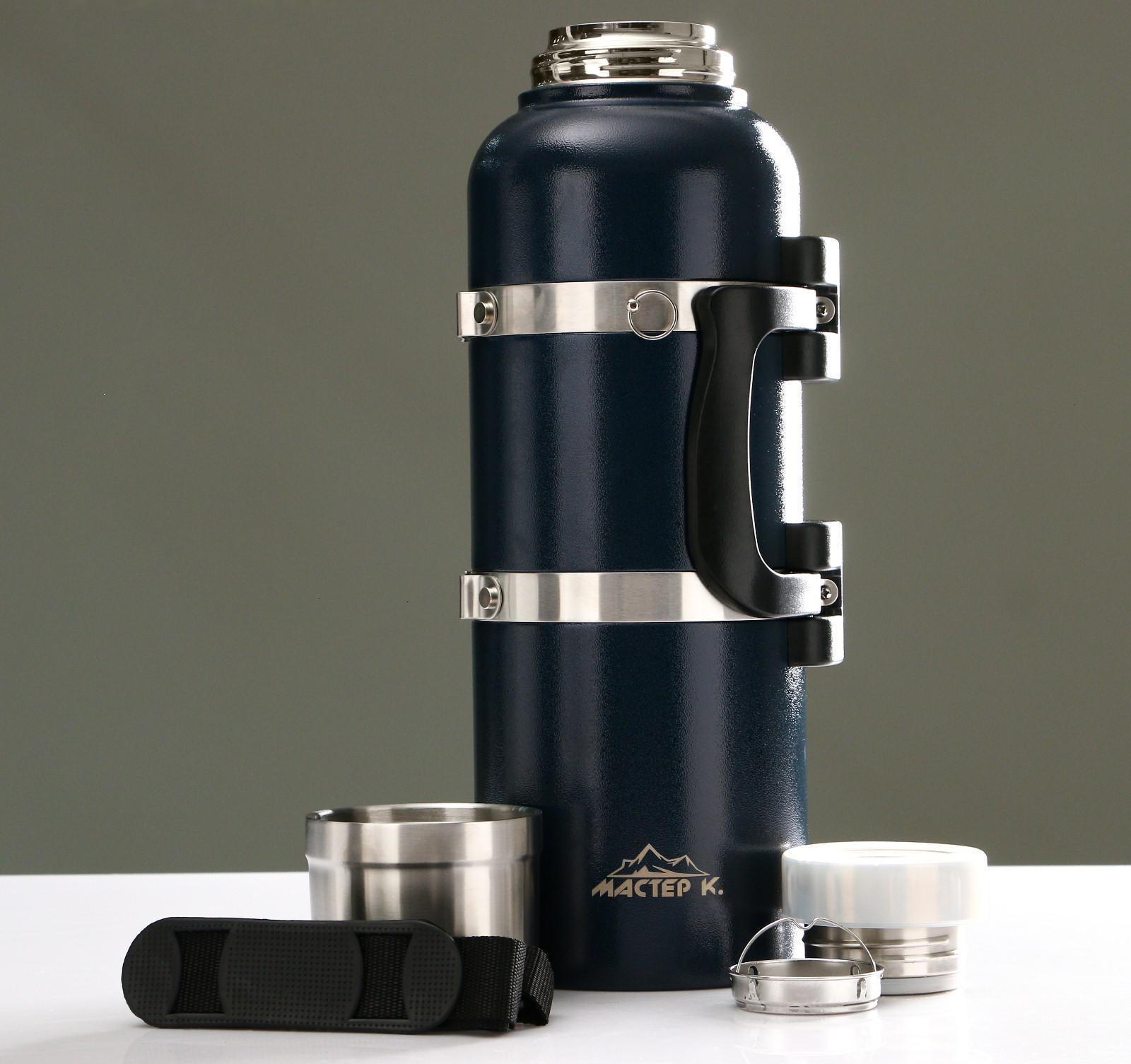 Термос, серия: Volume, 