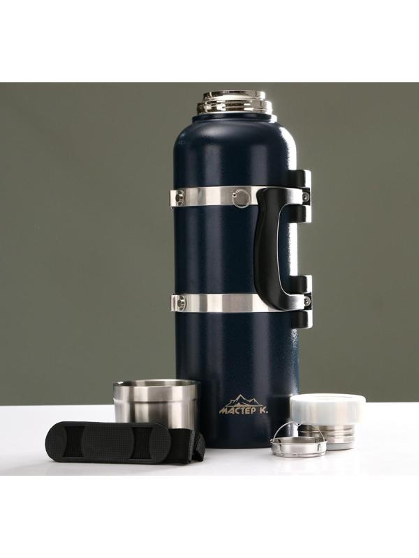 Термос, серия: Volume, 