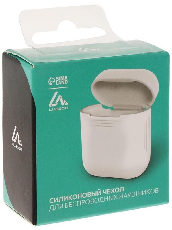 Чехол LuazON для футляра AirPods 1/2, мат. верха: силикон, 56х24х47 мм, люминесцентный белый