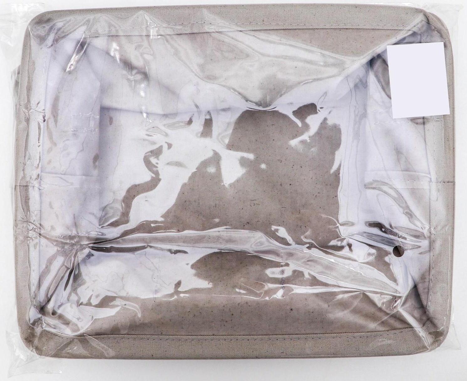 Корзинка для хранения «Тая», 3 кармана, 30×24×18 см, цвет серый