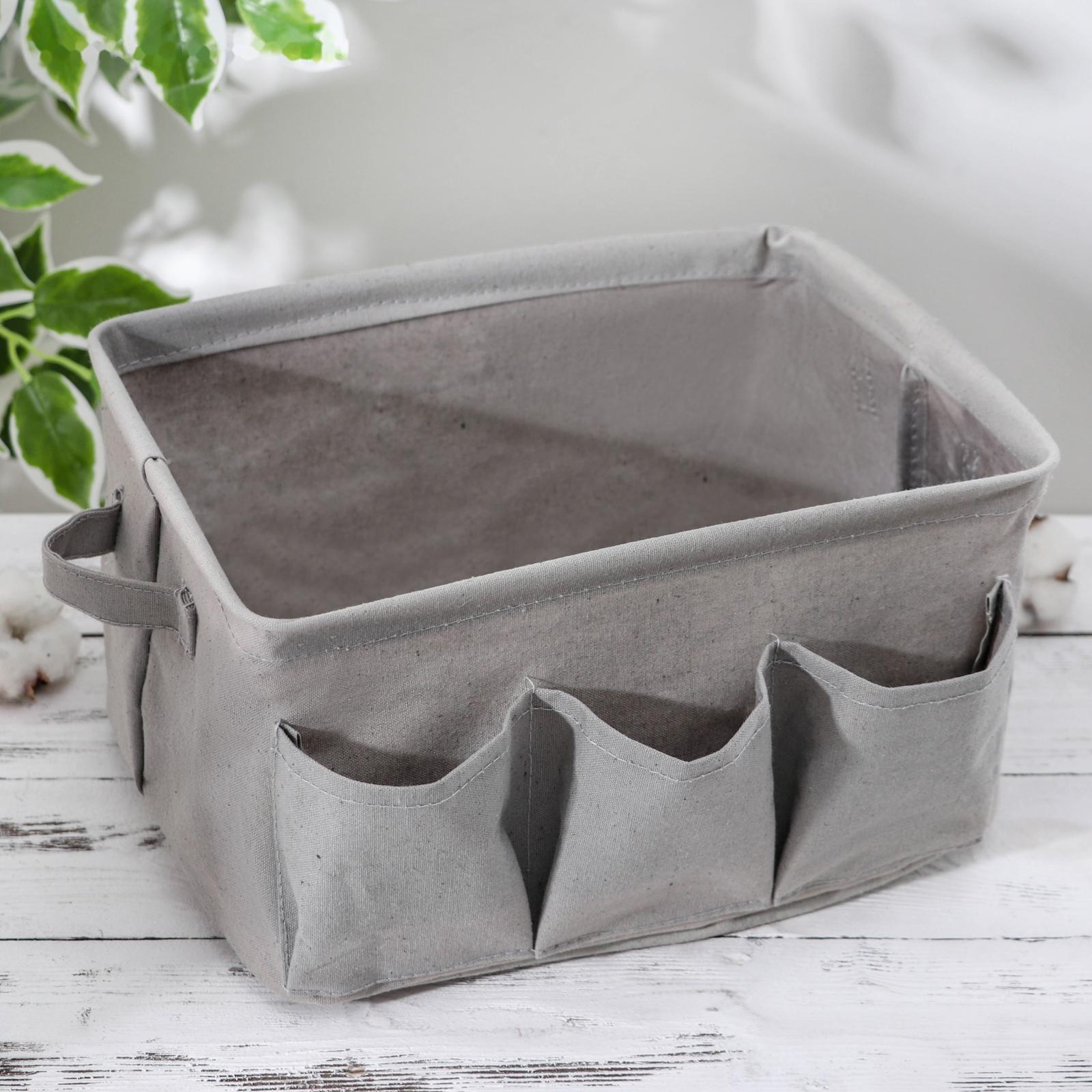 Корзинка для хранения «Тая», 3 кармана, 30×24×18 см, цвет серый