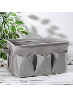 Корзинка для хранения «Тая», 3 кармана, 30×24×18 см, цвет серый