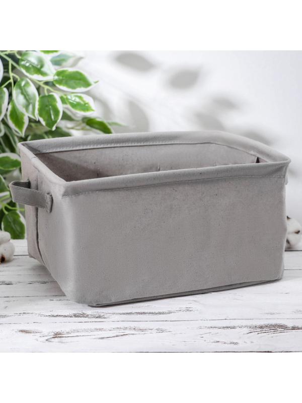 Корзинка для хранения «Тая», 3 кармана, 30×24×18 см, цвет серый