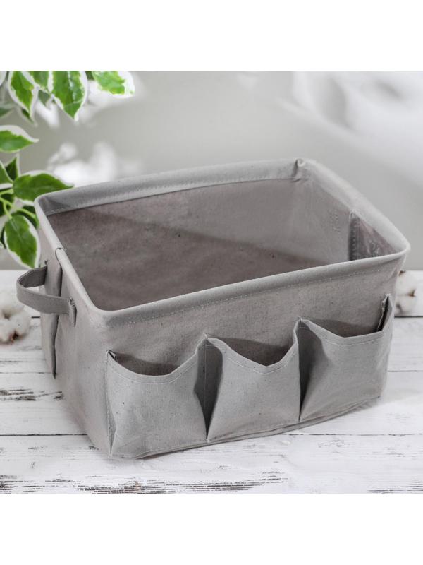 Корзинка для хранения «Тая», 3 кармана, 30×24×18 см, цвет серый
