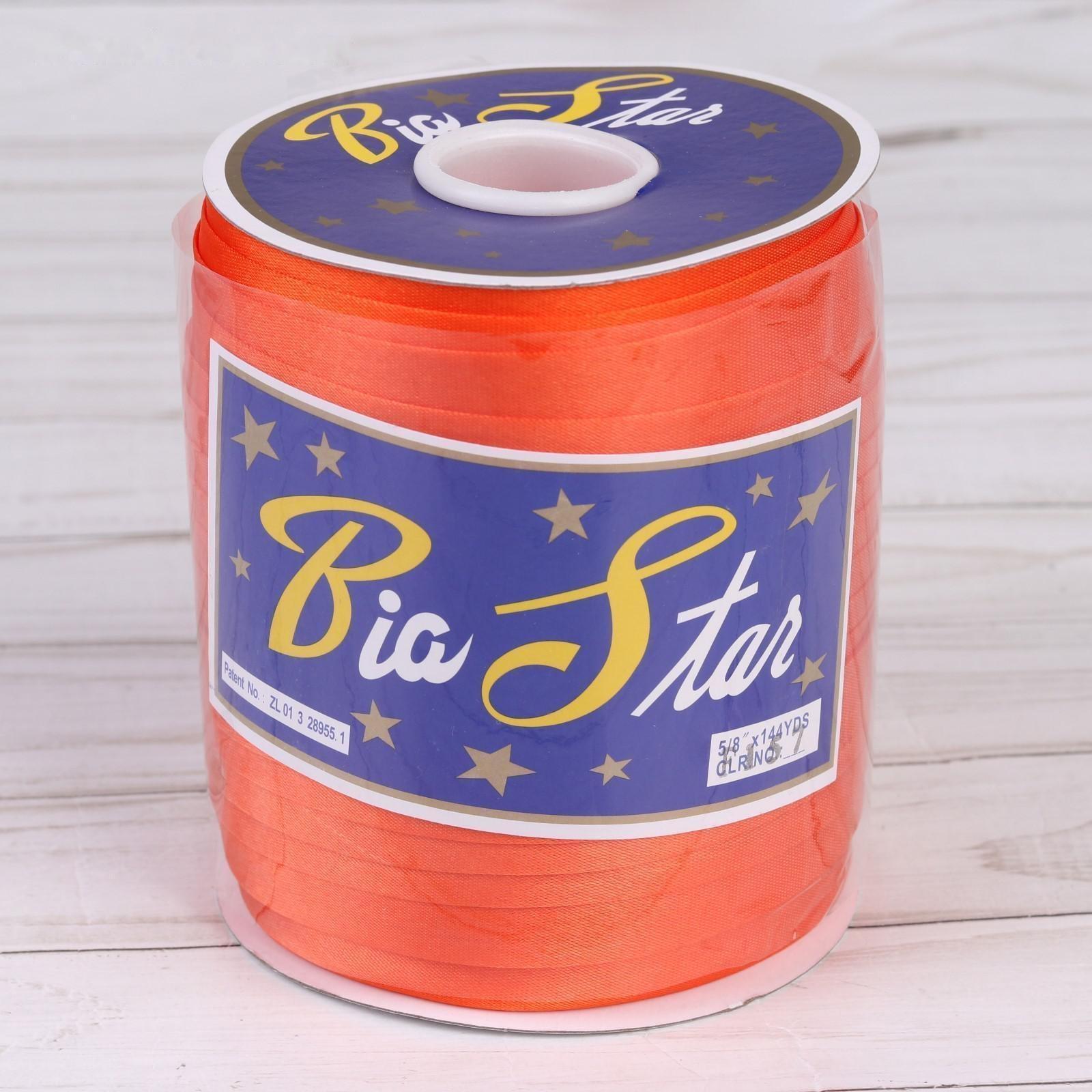 Косая бейка, 15 мм × 132 м, цвет оранжевый F157