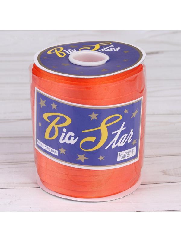 Косая бейка, 15 мм × 132 м, цвет оранжевый F157