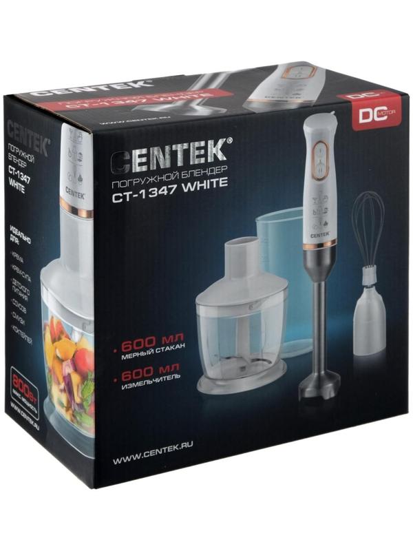 Блендер Centek CT-1347, погружной, 800 Вт, 0.6 л, 2 скорости, белый