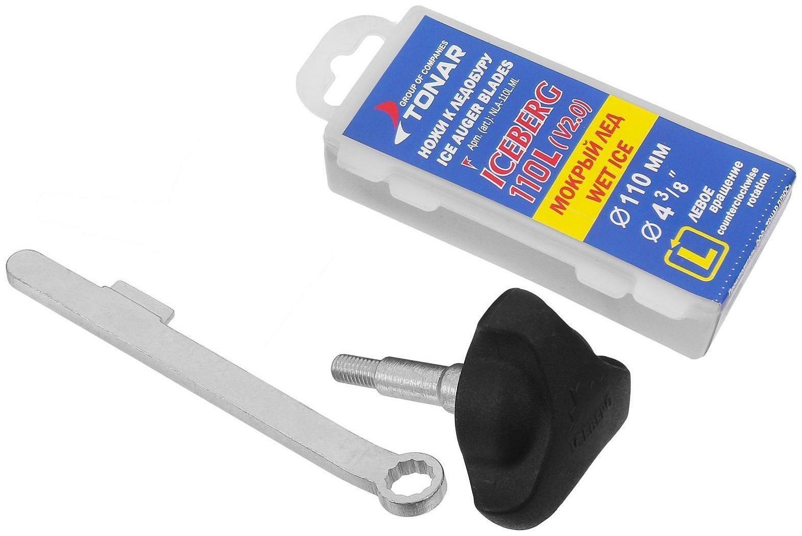 Ледобур ICEBERG-SIBERIA 110L-1600 v3.0, левое вращение, LA-110LS