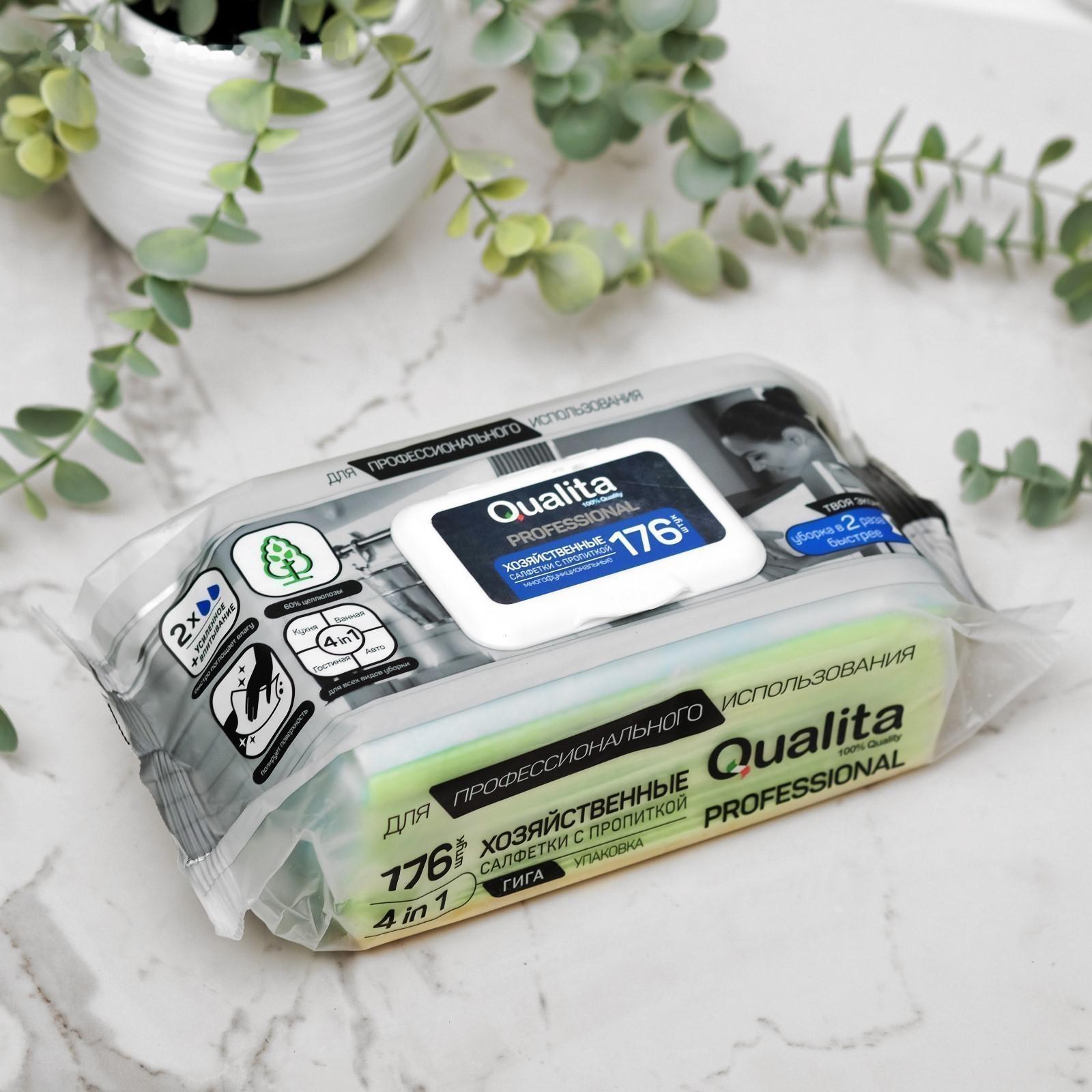Влажные салфетки QUALITA, хозяйственные, с пропиткой, 176 шт.