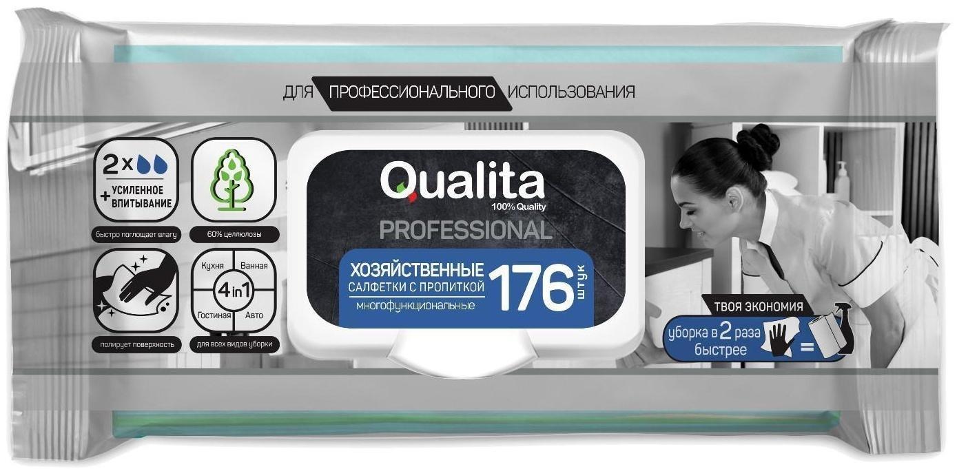 Влажные салфетки QUALITA, хозяйственные, с пропиткой, 176 шт.