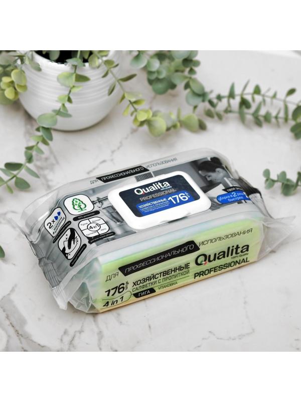 Влажные салфетки QUALITA, хозяйственные, с пропиткой, 176 шт.