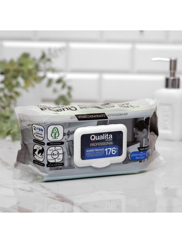 Влажные салфетки QUALITA, хозяйственные, с пропиткой, 176 шт.