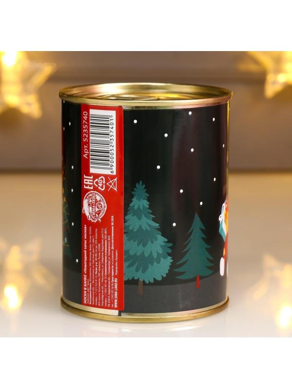 Носки в банке 