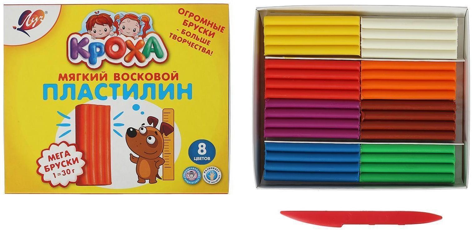 Пластилин мягкий восковой, 8 цветов 240 г 