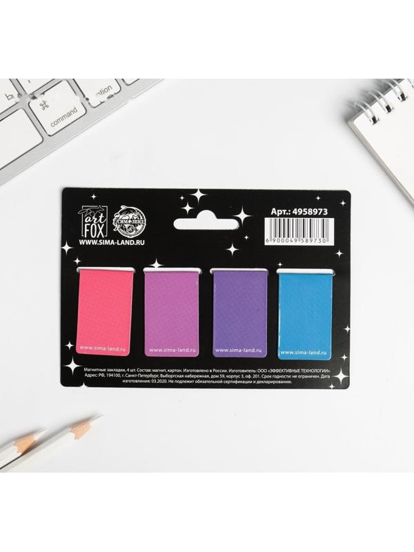 Магнитные закладки Unicorn time на открытке, 4 шт