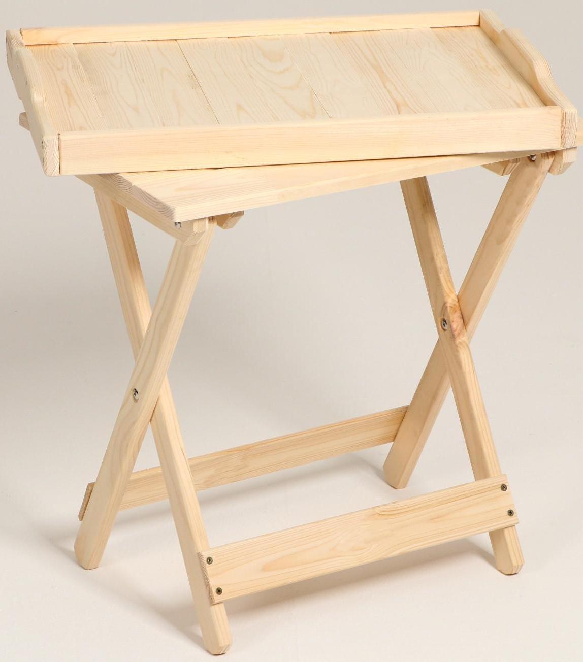 Столик для завтрака сервировочный со съемным подносом