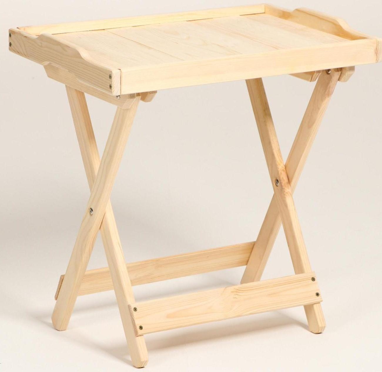 Столик для завтрака сервировочный со съемным подносом