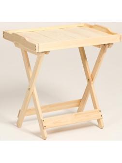 Столик для завтрака сервировочный со съемным подносом