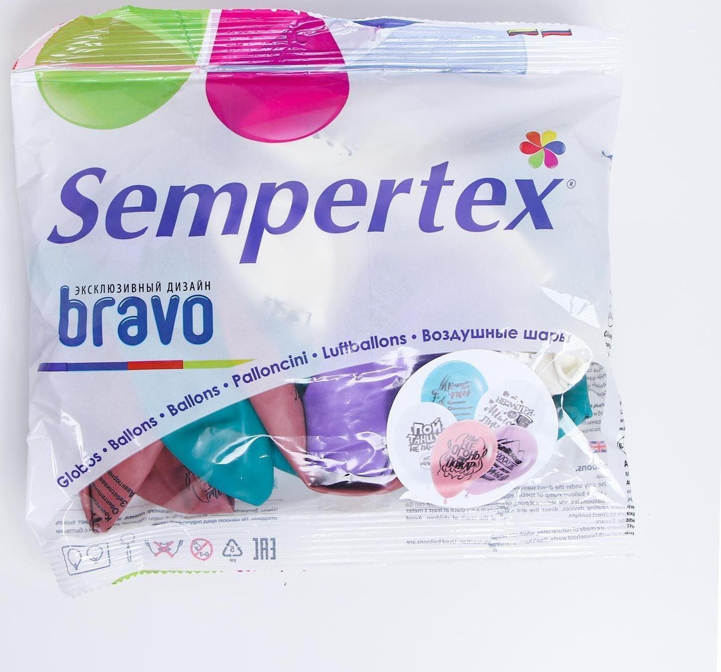 Шар латексный 12