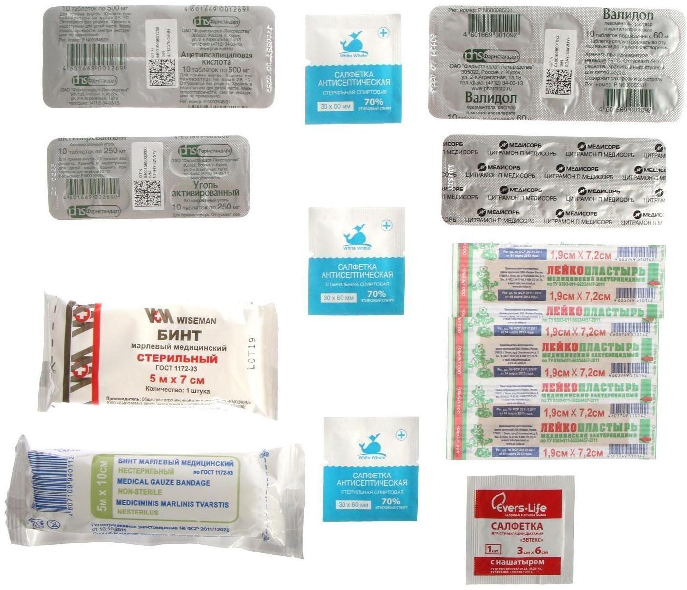 Аптечка автомобильная Airline АМ-06, универсальная