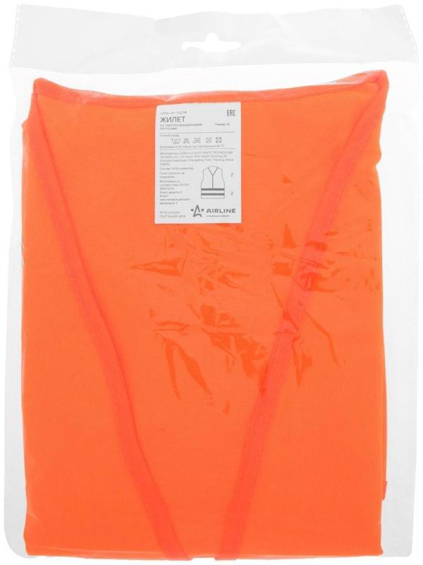 Жилет сигнальный со светоотражающими полосами, взрослый, 65 х 65 см, оранжевый, XL