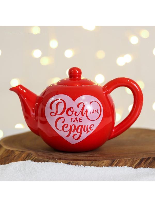 Чайник «Дом там. где сердце», 400 мл