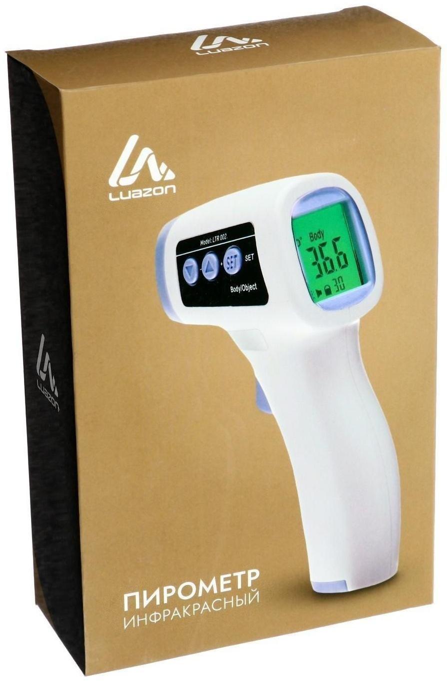 Пирометр бесконтактный Luazon LTR 002, инфракрасный, ЖК-дисплей, 2хААА(не в комп), подсветка